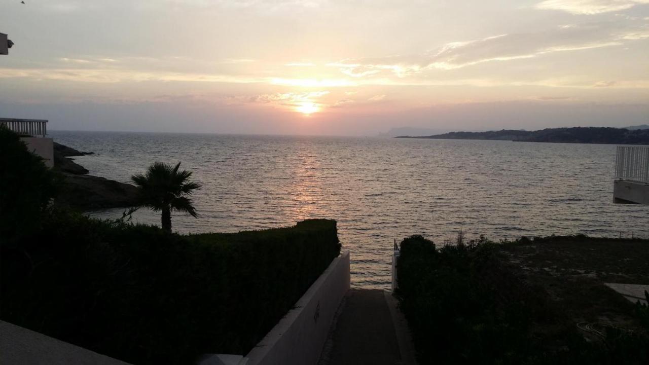 Marina Cap Negre: Beachfront With Sea View Terrace Apartment *